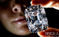 76.02克拉价值1.26亿元巨钻将拍卖
4日，佳士得在日内瓦举办名为“约瑟夫大公”钻石的预展会，这颗钻石重76.02克拉，产自传奇性的印度Golkonda矿。它曾是奥地利约瑟夫大公(1872-1962)的藏品，是世界最知名钻石之一。拍卖11月13日进行，预计可拍得1240万英镑(合1.26亿元人民币)。图为模特展示这颗钻石。
