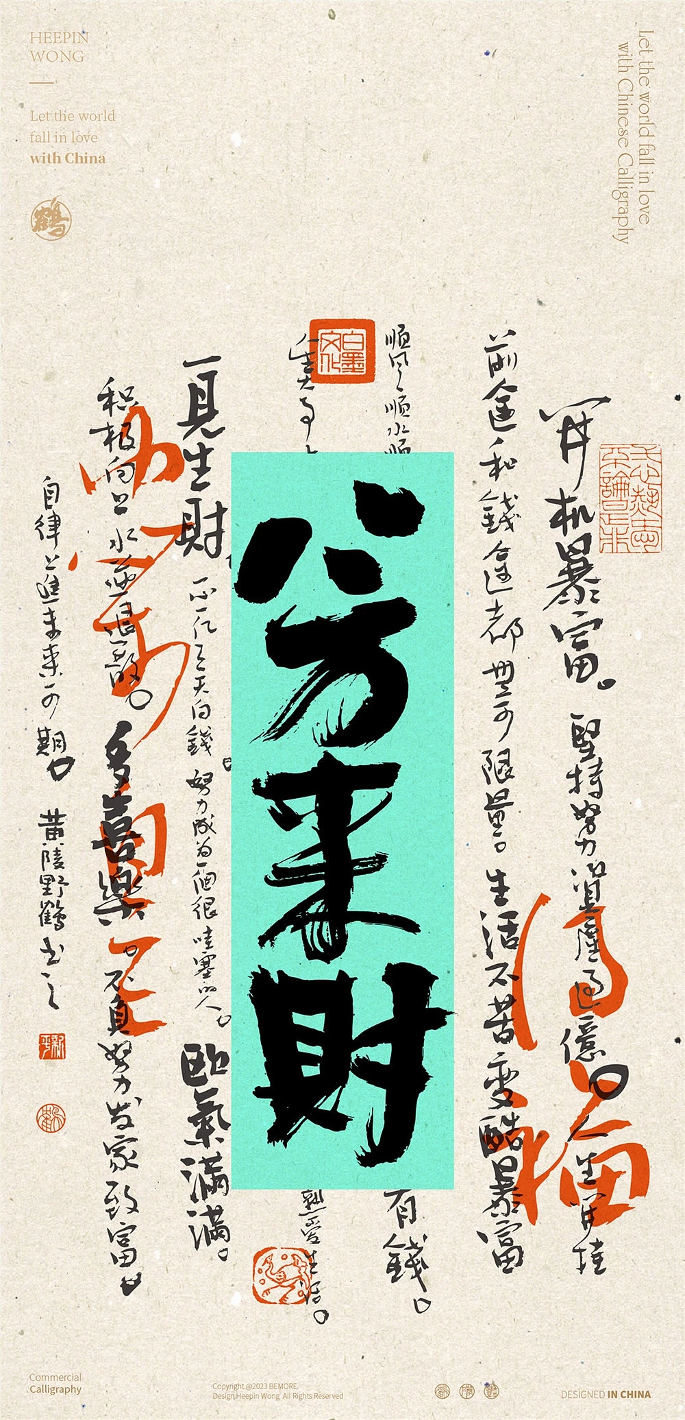 bb974e01c1f97000c63071ae89e27f3b54131b53185d9a-RyHUfr