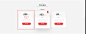 Dribbble - training_full.jpg by Michal Parulski  网站  排版  展示  排列 