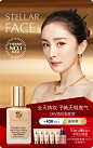 雅诗兰黛官方旗舰店Estee Lauder