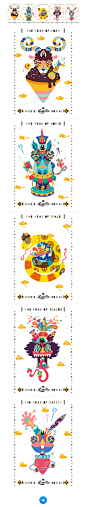 12 Chinese zodiac ( to be continued ） on Behance