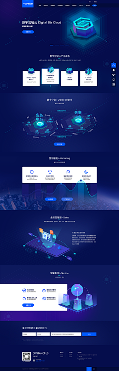 毛煜翔采集到网页参考