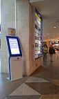 IAA 32" Touch Information Kiosk by Tal Kadouri, via Behance: 