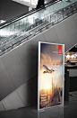 Fly Emirates | Advanced Photoshop® Issue 121 : Digital Image Compositing for Emirates