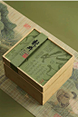 2023新款龙井方包茶叶包装盒空礼盒西湖狮峰龙井茶叶盒礼盒装空盒-淘宝网