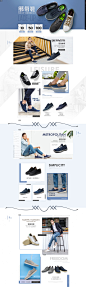 绑带鞋款-skechers男鞋旗舰店-天猫Tmall.com