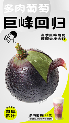 over_easy采集到P_poster