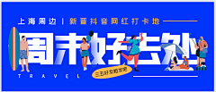 bll纸盒人采集到B - app