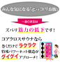 【楽天市場】送料無料【発汗シェイプベルト　コアクロスサウナ】大人気の巻くだけラクラク腹筋ベルト♪サウナ機能をプラスして更にパワーアップ！ウエストシェイパー サウナベルト：MAPLE517 : 腹筋が動く！？更に特殊3層構造生地で強力発汗！。送料無料【発汗シェイプベルト　コアクロスサウナ】大人気の巻くだけラクラク腹筋ベルト♪サウナ機能をプラスして更にパワーアップ！ウエストシェイパー サウナベルト