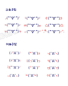 半纸情书采集到绘画ing