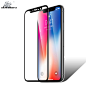 iPhoneX钢化膜苹果X手机全屏覆盖3D软边iPhone X抗蓝光10保护膜-tmall.com天猫