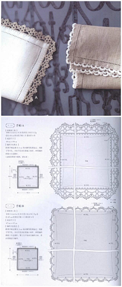 爱图图采集到动手动脑DIY