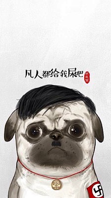 白茶插画专辑_陌上花璃月图片专辑-堆糖