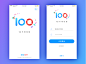 UI100Day,UI设计师学习习惯培养社区