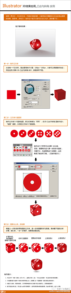 chirsL采集到待整理