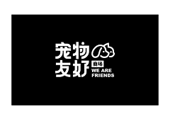 为啥昵称这么难取采集到logo