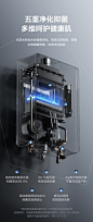 新品海尔燃气热水器家用天然气水伺服恒温节能强排式16L升KL5智能-tmall.com天猫