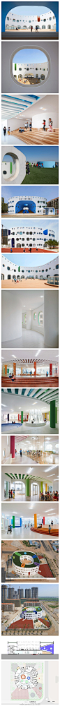 【天津最帅的幼儿园】日本建筑师SAKO的天津塘沽幼儿园 建筑以雪白色墙壁为主 墙面开设大小不同的‘飞机窗口’ 不同功能的窗户赋予不同的颜色 让人轻易的分辨出房间的功能 值得一提的是整个建筑不存在一个尖角 这种现代又体贴的设计 让我们这些成长在灰暗老旧的幼儿园 托儿所中的80后如何不羡慕