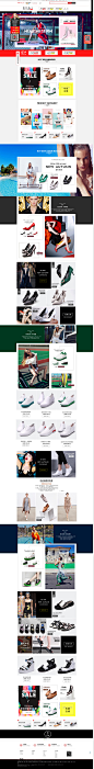 柏丽卡女鞋旗舰店之8月首页。设计-汪舒丹 459405323
