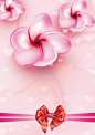 粉色浪漫花朵背景 页面网页 平面电商 创意素材