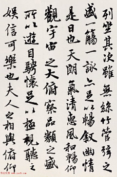 Quester采集到Masterpieces of China 中国好字画