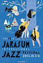 #海报秀#Jarasum爵士节插画风格海报