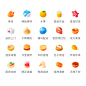 饿了么【图标 ICON】@ANNRAY! 整理