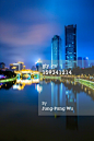 Chengdu City at Night : Stock Photo