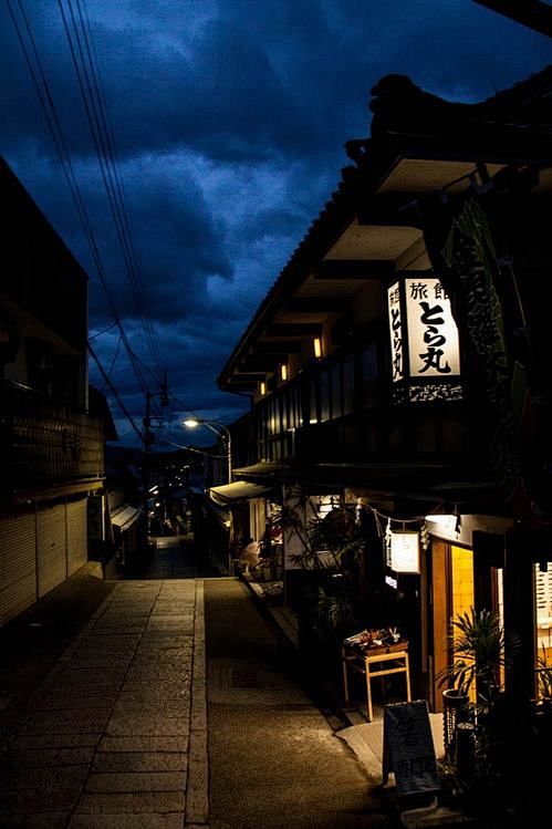 Night, Japan