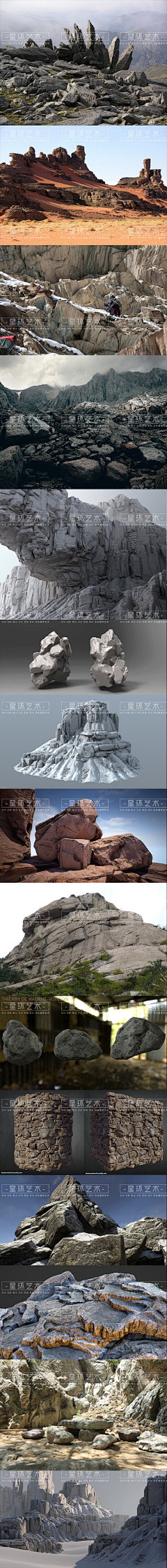 元素动力CG采集到「素材」石之静 山