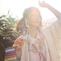 Dlulu采集到CD cover