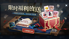 东海魔男逢克雷采集到banner——ACG