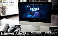 CGWANG王氏教育集团采集到优秀作品丨有这样的UI设计作品，进高薪行业So easy