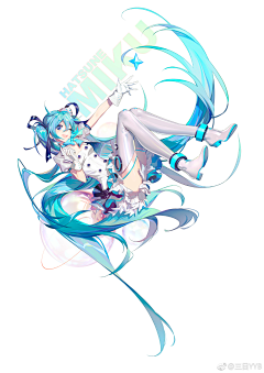 朕的裤子呢采集到朕的初音未来