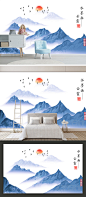 新中式抽象水墨山水电视背景墙设计