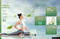 健康轻食 瑜伽健身 动感美女 有氧运动 海报设计psd
