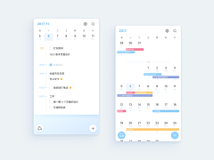 寡清欢采集到calendar