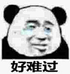 小浪xl采集到沙雕表情包