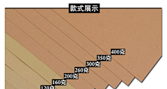 unit588采集到packge design-包装设计