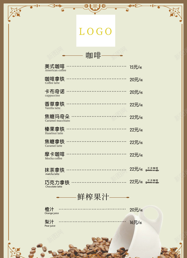 bcb9a1b762fa2f8298f0c11735d6b599ba8c6f382060b-0mCqqU
