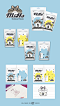 MiHo Sunflower Seeds Packaging Designs 松鼠 坚果 瓜子 包装 设计  卡通 插画 可爱