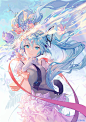 Miku- / ATDAN-