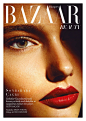 Laura Upeniece Gets Up Close in Harper’s Bazaar Turkey by Ergin Turunc_eyes wide shut