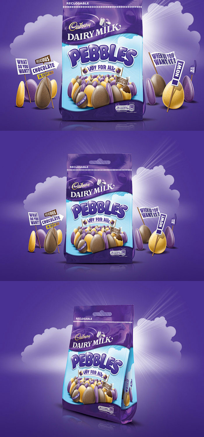 Cadbury Milk Pebbles