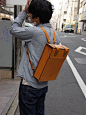 lovely leather backpack: 