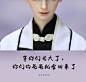 BJD SD 人偶  龙魂人形 韶灵韶月 (11)