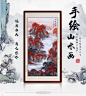 鸿运当头国画山水画风水办公室手绘画定制字画竖幅壁画中式装饰画-tmall.com天猫