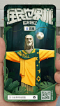 世界杯历史上，一共有21名球员曾不止一次捧起大力神杯，巴西队“外星人”——罗纳尔多就是其中之一，今年夏天，这个数字会改变吗？距#全民世界杯# 开赛还有4天，距离上百度APP#瓜分十八亿# 还有3天。 百度App的秒拍视频 ​​​