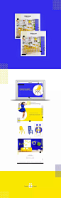 Storend家具店品牌形象和网站设计