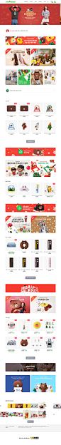 LINE FRIENDS STORE，来源自黄蜂网http://woofeng.cn/